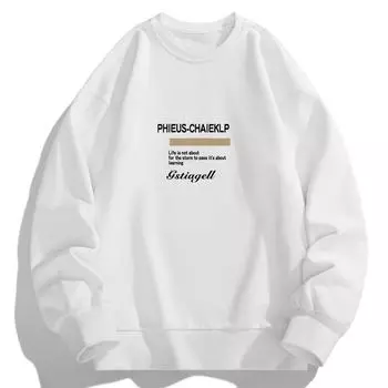 Футболка с длинными рукавами на осень и весну, мужская рубашка-свитер, мужской свитер с круглым вырезом, мужской свитер XXXXL