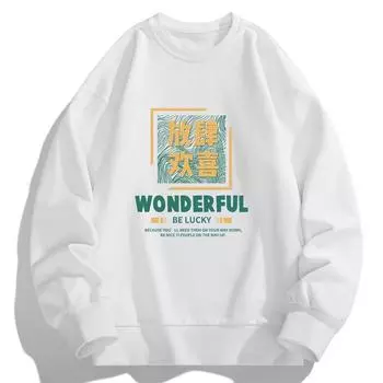 Футболка с длинными рукавами на осень и весну, мужская рубашка-свитер, мужской свитер с круглым вырезом, мужской свитер XXXXL