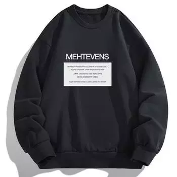 Футболка с длинными рукавами на осень и весну, мужская рубашка-свитер, мужской свитер с круглым вырезом, мужской свитер XXXXL