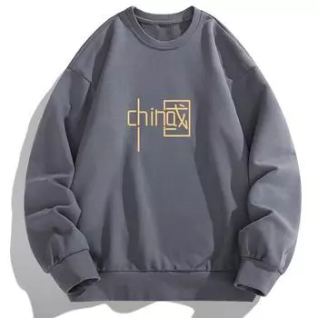 Футболка с длинными рукавами на осень и весну, мужская рубашка-свитер, мужской свитер с круглым вырезом, мужской свитер XXXXL