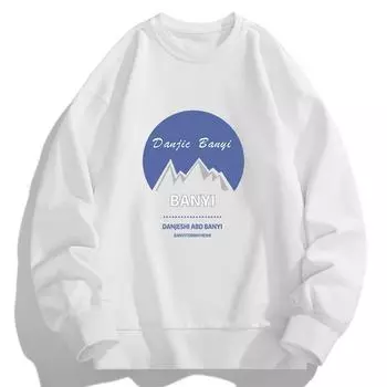 Футболка с длинными рукавами на осень и весну, мужская рубашка-свитер, мужской свитер с круглым вырезом, мужской свитер XXXXL