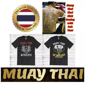 Футболка с изображением слона из тайского бокса с 3D-принтом и защитой от татуировок Immortal, быстросохнущая, для мужчин и женщин, унисекс, с коротким рукавом, с круглым вырезом, смешанные боевые искусства MMA S