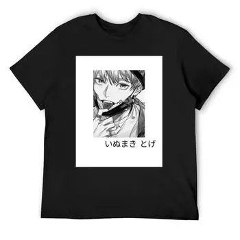 Футболка с изображением тоги «Волшебник Инумаки» Одежда для хиппи Уличная одежда Футболки для мужчин Графический дизайн S чёрный