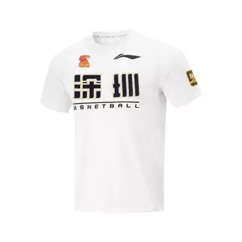 Футболка с коротким рукавом и графическим принтом команды Li Ning CBA Series 24 Season Shenzhen, мужская, стандартная, белая ATSU953-1 L
