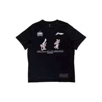 Футболка с коротким рукавом и круглым вырезом с принтом букв Li Ning, мужские топы, черный цвет ATSSA65-1 M
