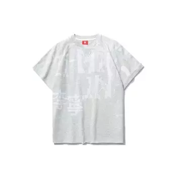 Футболка с коротким рукавом и круглым вырезом Li Ning Sports Basketball Series для мужчин, светло-серая с цветочным принтом AHSR257-2 M