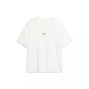 Футболка с коротким рукавом и круглым вырезом Li Ning Chinese Culture Series, мужские футболки, цвет не совсем белый AHSU321-1 S