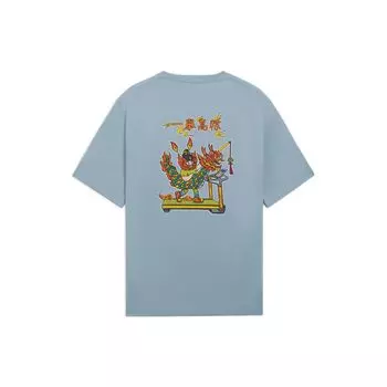 Футболка с коротким рукавом и круглым вырезом Li Ning Cartoon Dragon Boat Pattern, мужские футболки Mist-Blue AHSS367-6 XXL