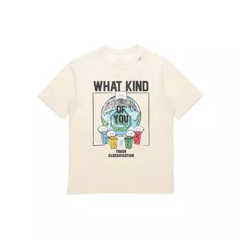 Футболка с коротким рукавом и круглым вырезом Li Ning Sports Basketball Series, мужские топы Cloud-Apricot AHSR467-1 3XL