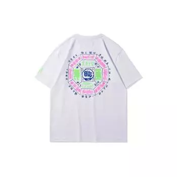 Футболка с коротким рукавом и круглым вырезом Li Ning Chongqing City Limited Edition с принтом на тему города Туманный, мужские топы белого цвета AHSR925-3 XXL