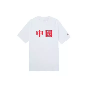 Футболка с коротким рукавом и круглым вырезом Li Ning Sports Lifestyle Series, мужские топы, белые AHSRC05-1 XL