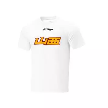 Футболка с коротким рукавом и логотипом китайского иероглифа Li Ning Cba Series, мужские топы белого цвета AHSUC37-1 2XL