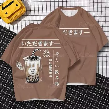 Футболка с коротким рукавом и принтом 3D Milk Tea, летняя новая мужская футболка, повседневная свободная футболка большого размера, мужская одежда Harajuku 2024 S