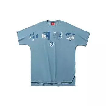 Футболка с коротким рукавом и принтом логотипа Li Ning Sports Fashion Series, свободная вязка, мужские топы, джинсово-синего цвета AHSR397-1 L