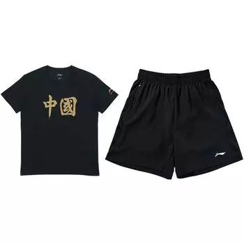 Футболка с коротким рукавом и спортивные шорты Li Ning Plain Letter Print, комплект для мужчин, черный цвет AHSS539-2+AKSS463-1 M