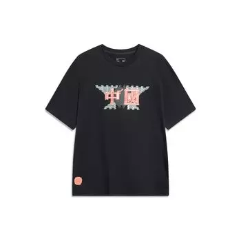 Футболка с коротким рукавом из серии Li Ning Sports Lifestyle с принтом и круглым вырезом, мужская черная AHST421-3 S