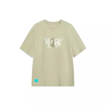 Футболка с коротким рукавом из серии Li Ning Sports Lifestyle с принтом и круглым вырезом, мужские футболки цвета тиса и зеленого цвета AHST421-2 S