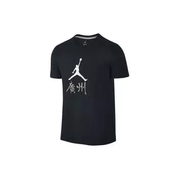 Футболка с коротким рукавом Jordan с логотипом, мужские топы, черная 823627-011 XXL
