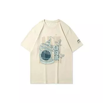 Футболка с коротким рукавом Li Ning Sijiu City Culture, мужские топы, облако-абрикос AHSQ955-1 XL