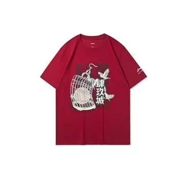 Футболка с коротким рукавом Li Ning Sports Basketball Series Cultural Leisure, дышащая, мужская, темно-красная AHSQ955-2 XL