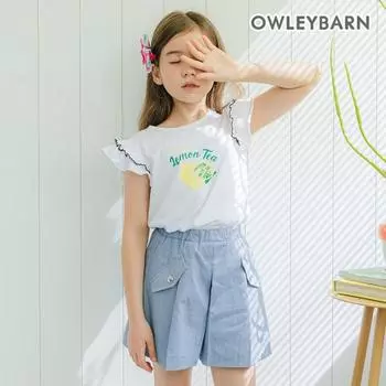 Футболка с коротким рукавом Olivan Lemon TipicoT белая White/110