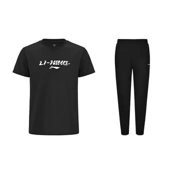 Футболка с коротким рукавом, повседневная, однотонная, с логотипом Li Ning, легкая, быстросохнущая, охлаждающая, длинные брюки, спортивный костюм для отдыха, унисекс, ATSV605-1+AYKT127-3 S