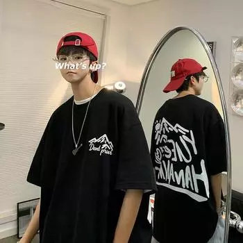 Футболка с короткими рукавами для мужчин 2024 года, модная, с рукавом пять дюймов, универсальная, повседневная, свободная, студенческая, с короткими рукавами, повседневная, модная, с принтом M белый