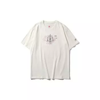 Футболка с короткими рукавами Li-Ning x Forbidden City Baoyun Tower Collaborative Edition для мужчин, цвет Cloud-Mist-White AHSP843-1 M