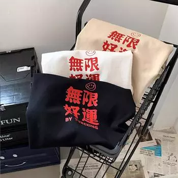 Футболка с короткими рукавами, мужская летняя свободная хлопковая футболка, новая модная брендовая тяжелая молодежная футболка с половиной рукавов M