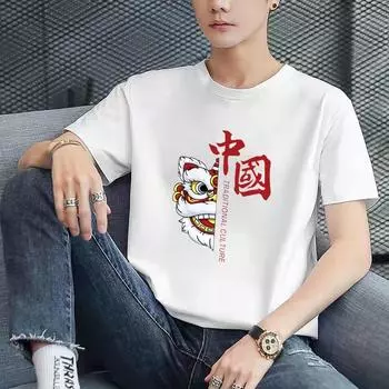 Футболка с короткими рукавами мужская свободная рубашка с короткими рукавами мужская с круглым вырезом все подходящие футболки молодежная пара с принтом в одном стиле топ M