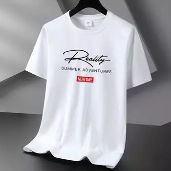 Футболка с короткими рукавами. Мужская трендовая свободная блузка с половиной рукавов. Футболка с принтом. 6XL белый