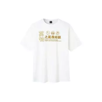 Футболка с круглым вырезом Anta с графическим принтом, топы унисекс, белая 952229157-1 XL