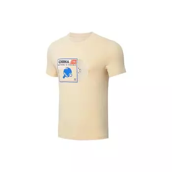 Футболка с круглым вырезом и коротким рукавом с принтом логотипа Li Ning, футболки унисекс цвета миндаля и хаки ATST027-2 XL
