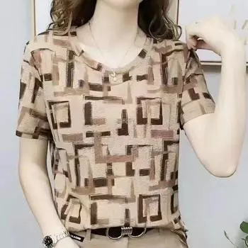 Футболка с круглым вырезом и короткими рукавами, женская летняя модная одежда для мам, облегающий топ-стрейч 4XL зелёный