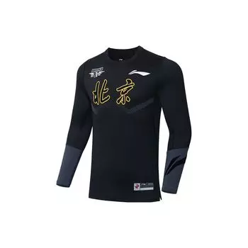 Футболка с круглым вырезом и логотипом Li Ning с китайским иероглифом, мужские топы, черная, ATLS141-1 L