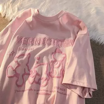 Футболка с круглым вырезом и принтом плюшевого мишки из мультфильма для мужчин и женщин, стиль ретро, летняя модная тенденция, повседневный свободный удобный топ с короткими рукавами для пар, Harajuk S розовый