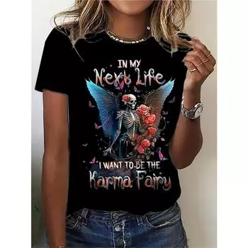 Футболка с круглым вырезом и ярким принтом «Скелет и буквы» — мягкая полиэстеровая ткань средней эластичности, стандартная длина, идеально подходит для весны, лета и осени. S