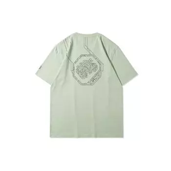 Футболка с круглым вырезом Li Ning Badfive Chongqing City Limited Edition Fog Capital Trend Print, мужские топы, зеленая AHSR925-4 XL