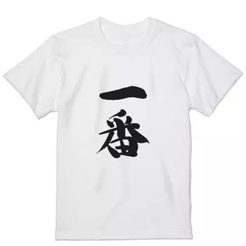 Футболка с круглым вырезом размера M белого цвета с узором 001711 Японская [igsticker] Мужская японская/японская