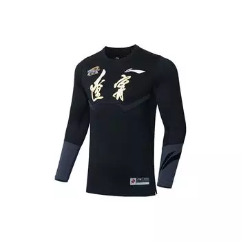Футболка с логотипом баскетбольной серии Li Ning, облегающая, с круглым вырезом и длинным рукавом, мужские топы, черная ATLS149-1 M
