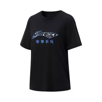 Футболка с логотипом серии Li Ning для настольного тенниса, с круглым вырезом, удобная, дышащая, универсальная, свободная, с коротким рукавом, унисекс, футболки AHSV104-1 S