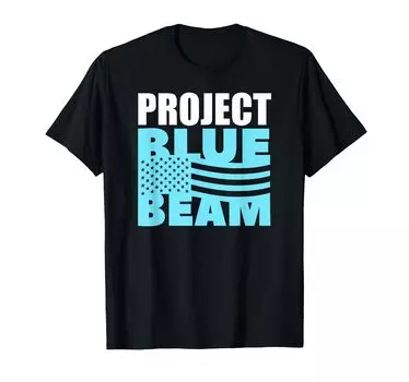 Футболка с надписью «Project Blue Beam Drones Technology» чёрный