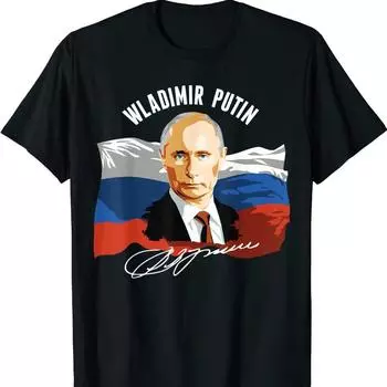 Футболка с подписью Владимировича Путина и флага «Я люблю Россию». Футболки с коротким рукавом 100% полиэстер повседневные свободный верх размер футболка президент S