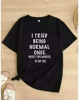 Футболка с принтом больших размеров «Я попробовала», повседневная футболка с круглым вырезом и короткими рукавами, женская одежда больших размеров 1XL чёрный