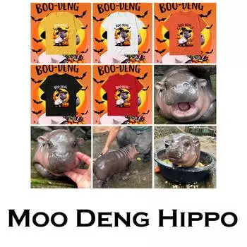Футболка с принтом крошечного бегемота Moo Deng Tiny Baby Hippo Star Thailand Cute Pygmy Hippo Unisex для мужчин и женщин, для детей на Хэллоуин, с изображением летучей мыши и тыквы, с коротким рукавом и круглым вырезом S