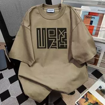 Футболка с принтом «Лабиринт» для мужчин и женщин, уличная одежда из чистого хлопка, летняя модная тенденция, повседневная, удобная, с чувством дизайна, топ с короткими рукавами для пар, Harajuku S хаки