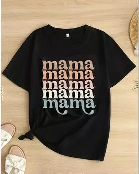 Футболка с принтом Mama Letter размера плюс, повседневная футболка с круглым вырезом и коротким рукавом, женская одежда больших размеров 1XL чёрный