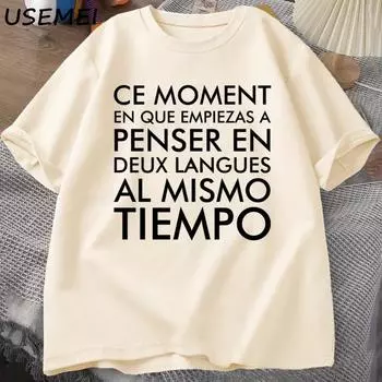 Футболка с принтом на французском и испанском языках, женская и мужская повседневная хлопковая футболка с короткими рукавами, уличная одежда с круглым вырезом, мужская одежда S бежевый