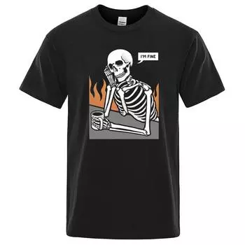 Футболка с принтом «Скелеты в медитации и Keep Alone» для мужчин, модные хлопковые футболки, футболки больших размеров, хлопковые топы S