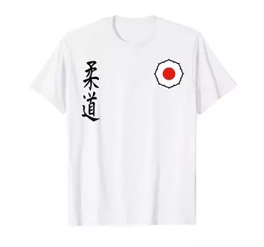 Футболка с японскими иероглифами «Judo Cross Kodokan Martial Arts» белый